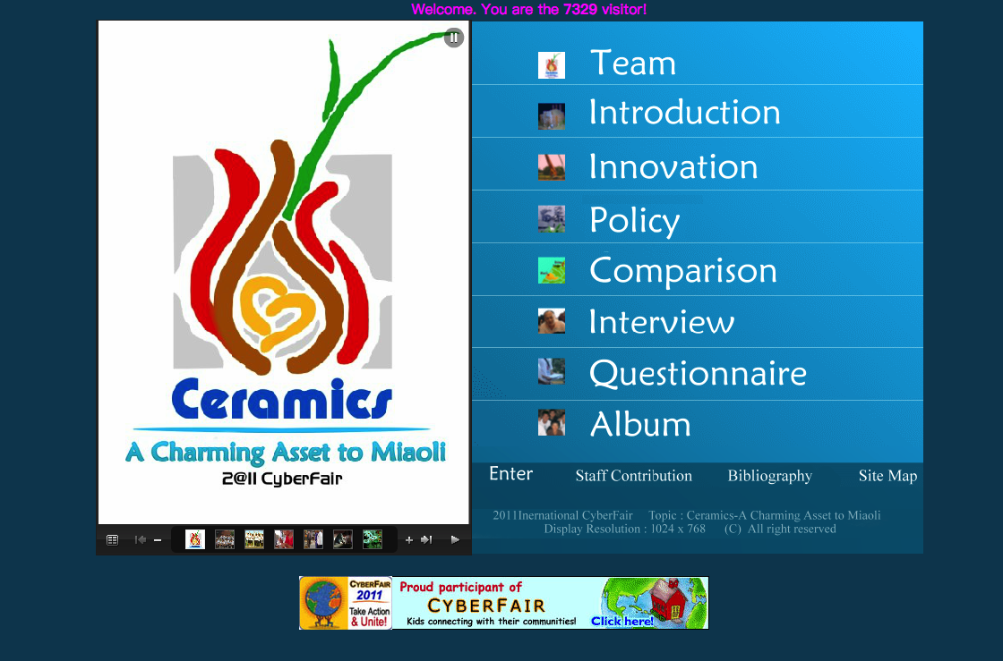 Cyberfair Screenshot